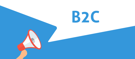 小企业B2C电商系统营销的优势